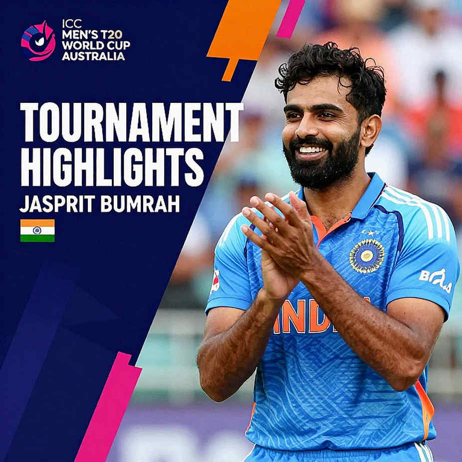 সুপার এইটের খতিয়ান: বাংলাদেশের টি-টোয়েন্টি উত্তরাধিকার কেন সম্পদ নয়, ঋণ সুপার এইটের খতিয়ান: বাংলাদেশের টি-টোয়েন্টি উত্তরাধিকার কেন সম্পদ নয়, ঋণ
