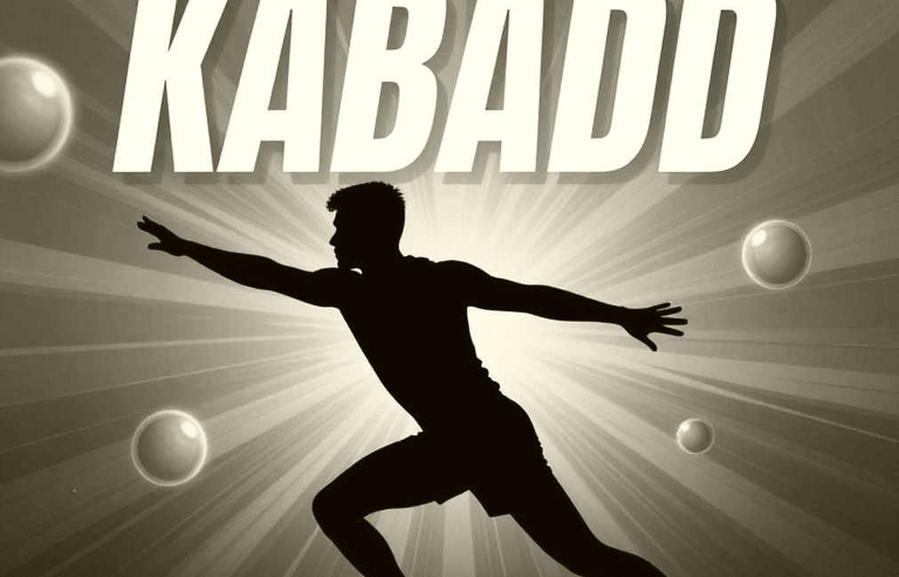 কাবাডির আসল ঘাটতি ডেটা নয়, সূত্রের খাতা