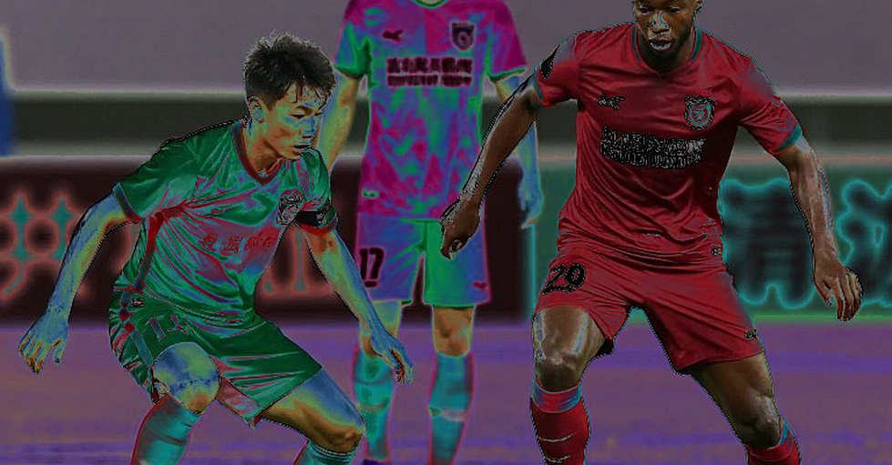 A 33-Year-Old Coach, £28,000, and 2027-28: The Paper Nobody Wants to Read in Southampton's 'Spygate' Case A 33-Year-Old Coach, £28,000, and 2027-28: The Paper Nobody Wants to Read in Southampton's 'Spygate' Case